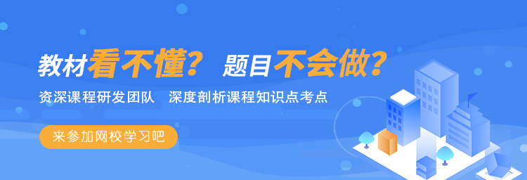 江苏2019年10月自考报名时间及网址